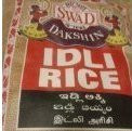 Swad Dakshin Idli Rice - 10lb   Indian Groceries