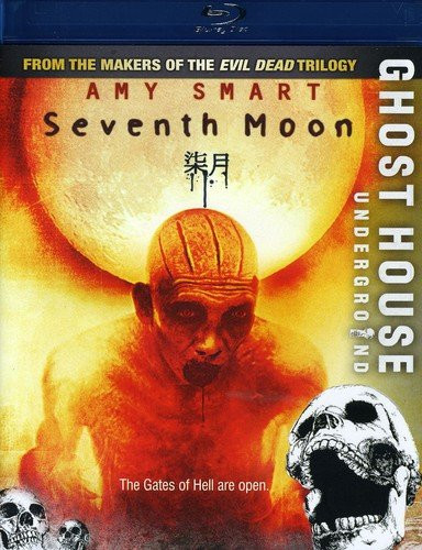 Seventh Moon -Blu-ray-