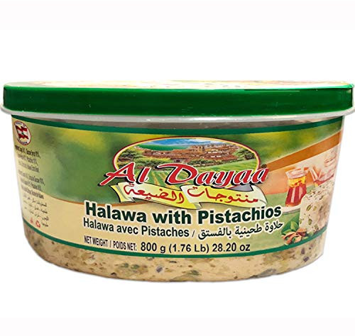 Al Dayaa - Premium Halawa -Pistachio  800g-