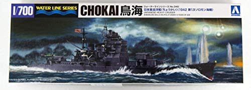 Aoshima 1-700 Scale IJN Heavy Cruiser Chokai -1942- - Plastic Model Building Kit  45398