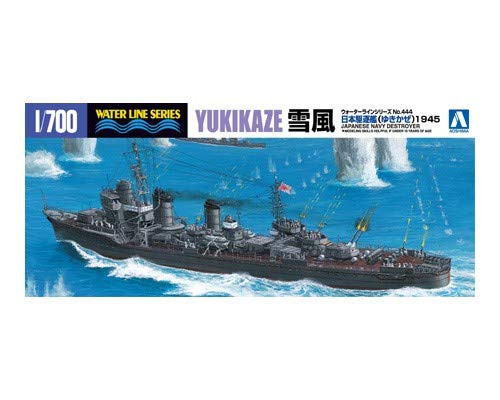 Aoshima 33951 I-J-N- Destroyer Yukikaze 1945  1-700 Scale Plastic Watercraft Model Kit