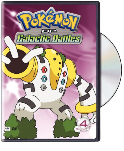 Pokemon DP Galactic Battles Volume 4 -DVD-