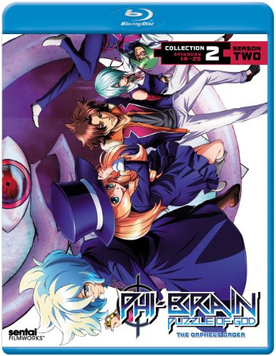 Phi-Brain Season 2 - Collection 2 -Blu-ray-