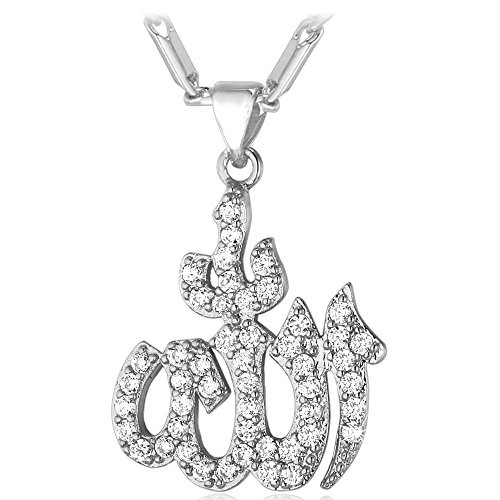 U7 Cubic Zirconia Allah Pendant Necklace 22 Inches Chain Women Platinum Plated Mulsim Religious Jewelry