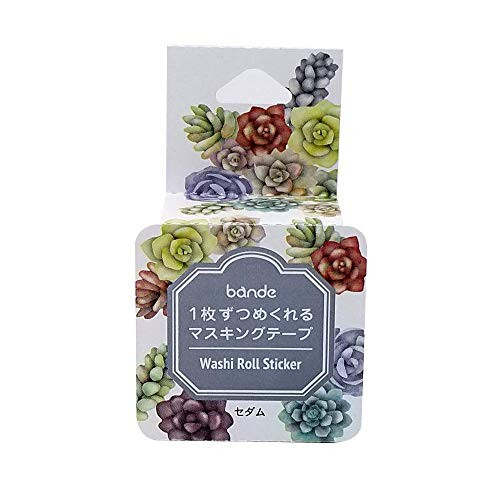 Bande Washi roll Sticker - Sedum Flower - for Scrapbooking Art Craft DIY