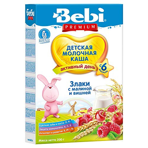 Bebi Milk Cereal for Babies Raspberry and Cherry from 6 months 7oz-200g from Europe