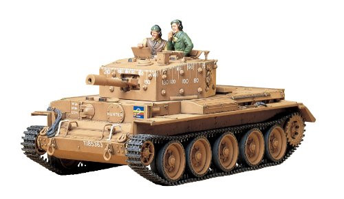 Tamiya 300035232 1 35 WWII British Tank Centaur C-S- Mk- IV with Figures Tamiya 300035232 1 35 WWII British Tank Centaur C-S- Mk- IV with Figures