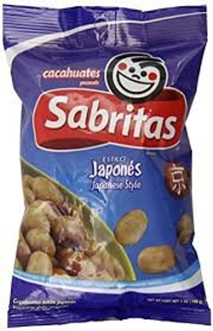 Sabritas Japanese Style Peanuts 7oz Bag -Pack of 6-