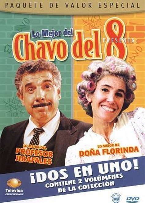 El Chavo del 8 Presenta Lo Mejor de Dona Florinda and Profesor Jirafales El Chavo del 8 Presenta Lo Mejor de Dona Florinda and Profesor Jirafales