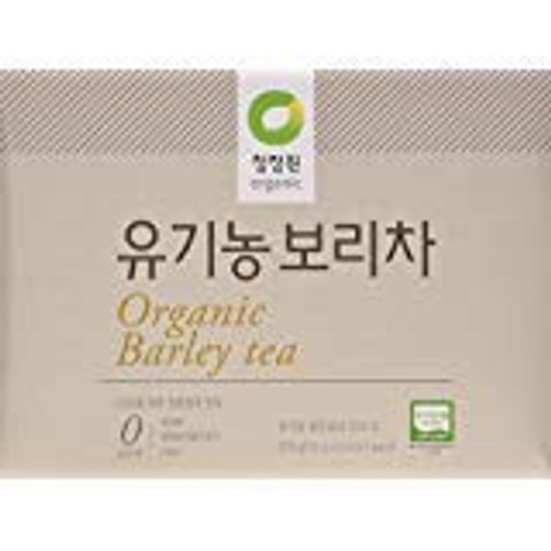 100 Organic Barley Tea  10g X 30 Unbleached Teabags  Sugar Free  Caffeine Free - PACK OF 2