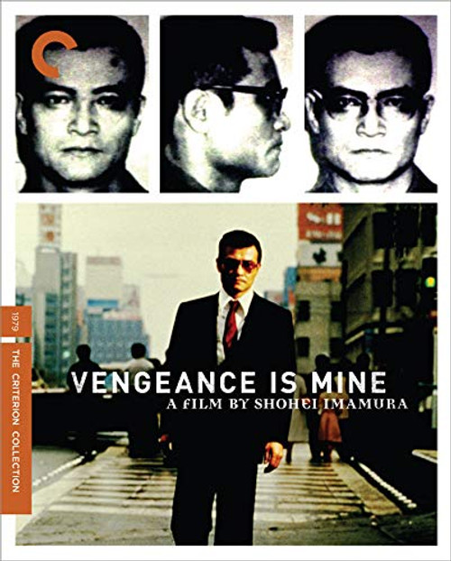 Vengeance Is Mine -Blu-ray- Vengeance Is Mine -Blu-ray-
