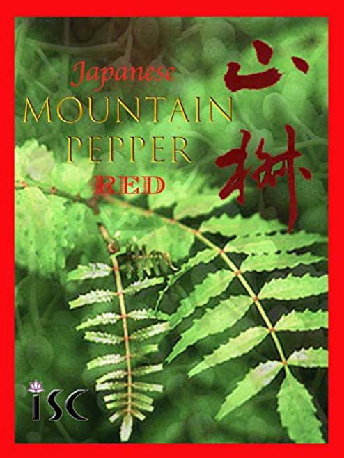 Sansho Japanese Mountain Pepper Whole Peppercorns ?? -10 grams Special Red- Sansho Japanese Mountain Pepper Whole Peppercorns ?? -10 grams Special Red-