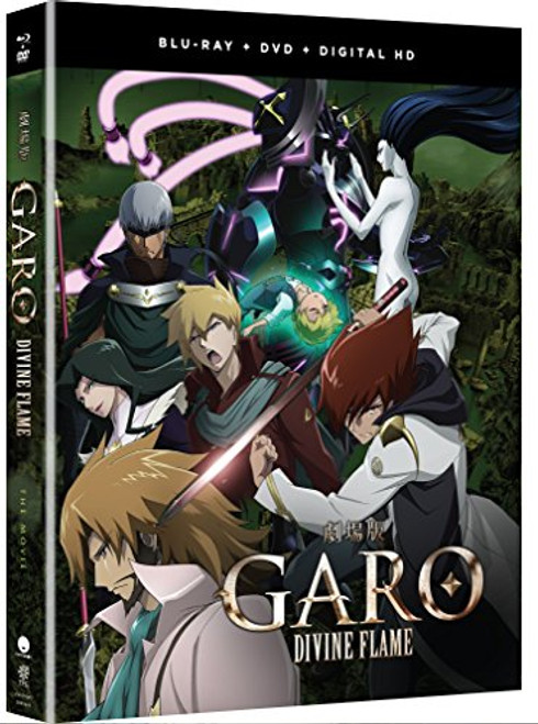 Garo The Movie Divine Flame -Blu-ray- Garo The Movie Divine Flame -Blu-ray-