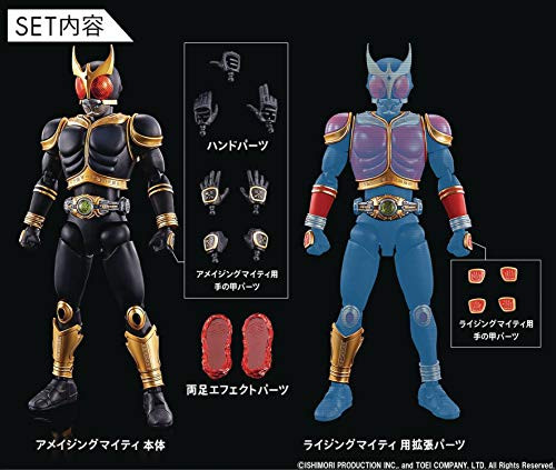 Bandai Hobby - Masked Rider Kuuga Amazing Mighty and Rising Mighty PartsSet  Bandai Spirits Figure-Rise Standard Bandai Hobby - Masked Rider Kuuga Amazing Mighty and Rising Mighty PartsSet  Bandai Spirits Figure-Rise Standard