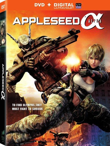 Appleseed Alpha