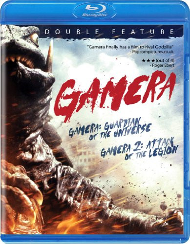 Gamera Guardian of Universe and Gamera Attack of -Blu-ray-