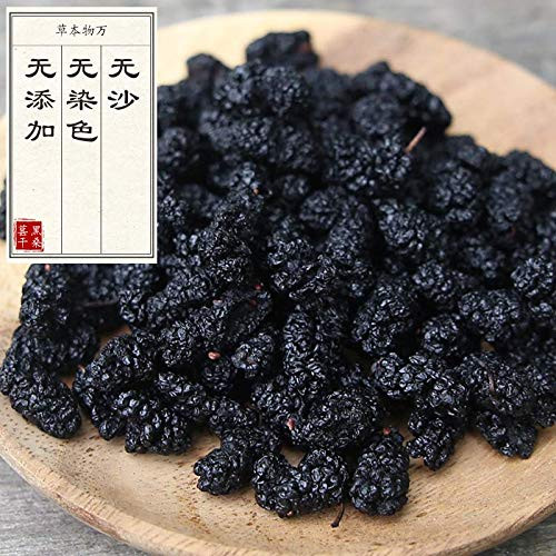 Greenlike Organic Dried Mulberry Fruit Dried Chinese Herbs Sang Shen 10oz ??