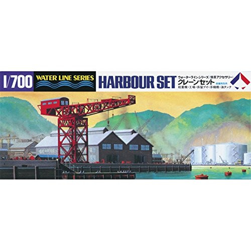 Hasegawa HWL510 1700 Scale Harbour Set Plastic Model