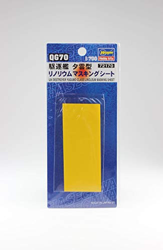 Hasegawa Ijn Destroyer Yugumo Class Linoleum Masking Sheet QG70  1-700 Scale - Watercraft Model Kit  72170