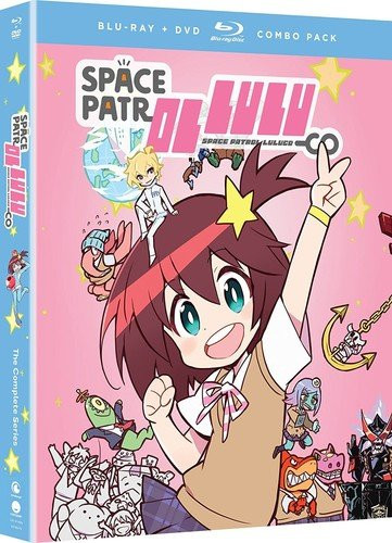 Space Patrol Luluco The Complete Series -Blu-ray-