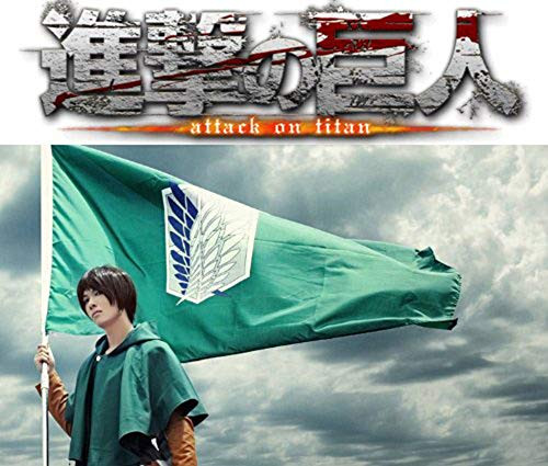 Attack on Titan Scouting Legion Flag 37-7x25-2 Green