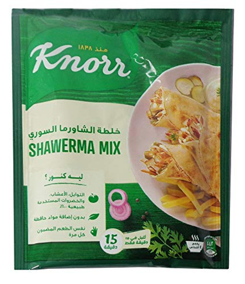 Shawarma Spice Mix Seasoning Blend Powder Chicken Lamb Meat Poultry Mediterranean Taste Baharat Middle East Eastern Arab Arabian Gulf Cuisine Herb Her Shawarma Spice Mix Seasoning Blend Powder Chicken Lamb Meat Poultry Mediterranean Taste Baharat Middle East Eastern Arab Arabian Gulf Cuisine Herb Her