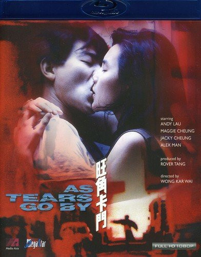 As Tears Go By -Blu-ray-