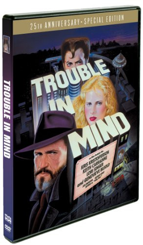 Trouble in Mind -Special Edition-
