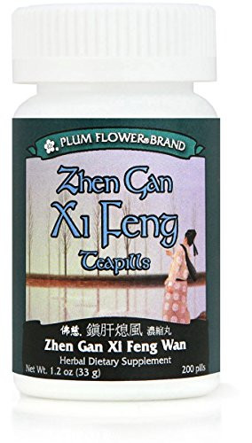Zhen Gan Xi Feng Teapills -Zhen Gan Xi Feng Wan-  200 ct  Plum Flower