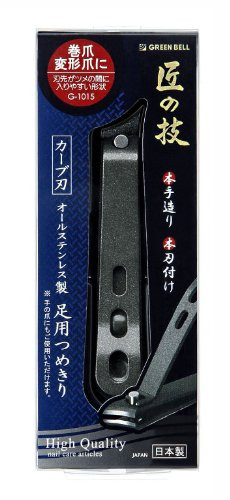 Takuminowaza Japan High Class Stainless Steel Nail Clippers Foot -Curve Blade- by Harajuku Nail