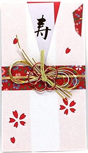 Japanese Traditional Money Envelope for Wedding-Bukuro with Flower Mizuhiki Design Kyo Pink