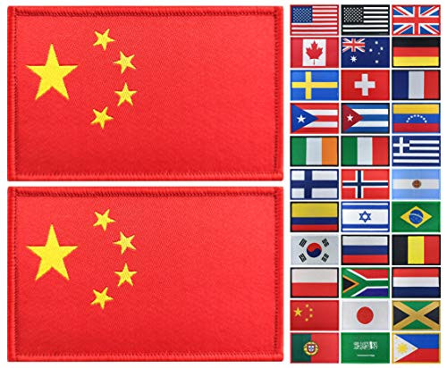 JBCD 2 Pack China Flag Patch Chinese Flags Tactical Patch Pride Flag Patch for Clothes Hat Patch Team Military Patch JBCD 2 Pack China Flag Patch Chinese Flags Tactical Patch Pride Flag Patch for Clothes Hat Patch Team Military Patch