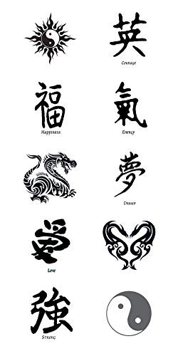Kanji  Yin Yang  Dragon Black Temporary Tattoos Set of 10 tattoos