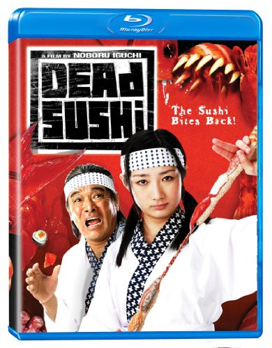 Dead Sushi -Blu-ray-
