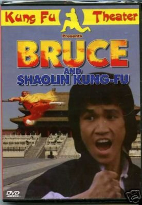 Bruce And Shaolin Kung Fu -Dubbed In English-