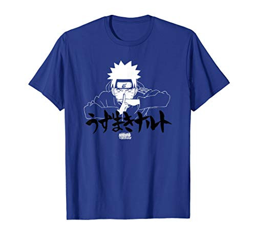 Naruto Shippuden Linear Naruto Jutsu with Kanji T-Shirt