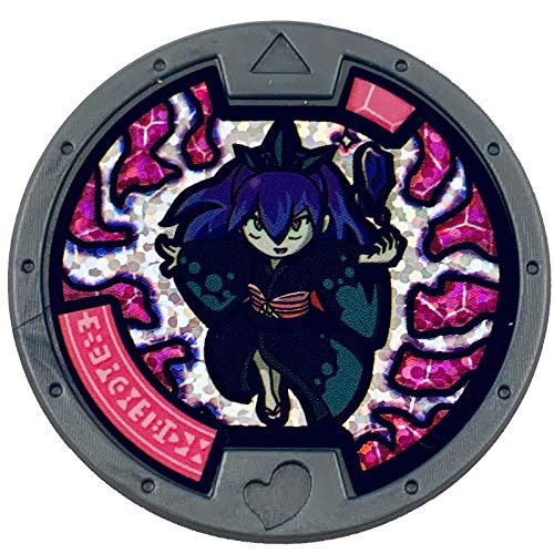 Yo-Kai Watch Series 2 Damona Medal -Loose-
Yo-Kai Watch Series 2 Damona Medal -Loose-