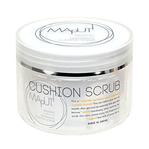 MAPUTI Organic Body Scrub Exfoliator Made in Japan for Women and Men Exfoliation with Dry Skin 5-07 Fl Oz