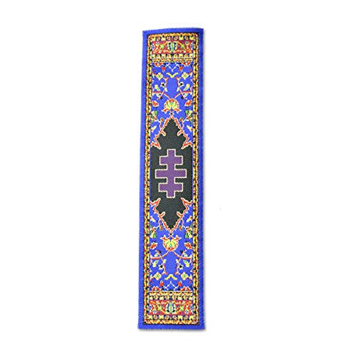 33rd Degree Black Masonic Bookmark - -7 x 2-