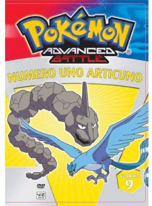 Pokemon Advanced Battle Vol- 9 Pokemon Advanced Battle Vol- 9