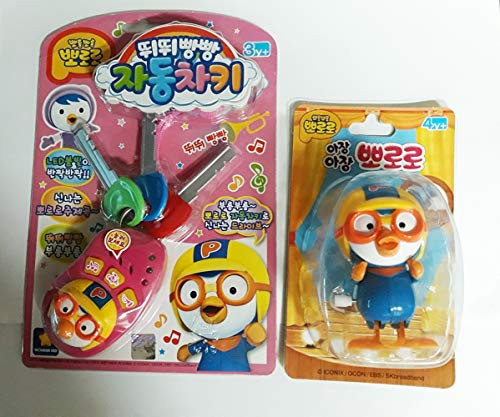 Pororo car Key and windup Walking Doll Toy Set