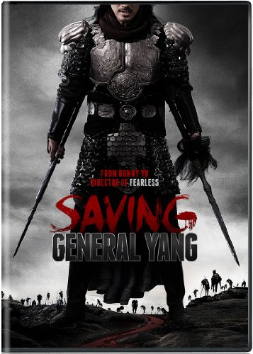 Saving General Yang