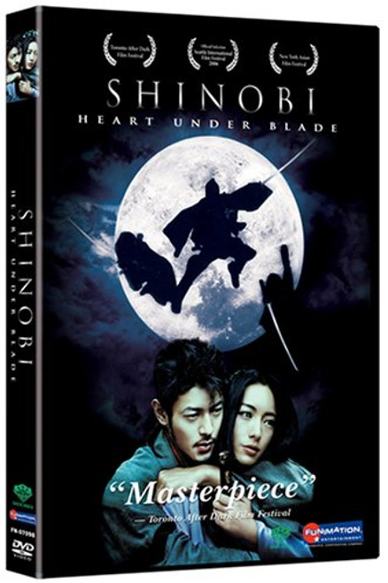 Shinobi - Heart Under Blade Shinobi - Heart Under Blade
