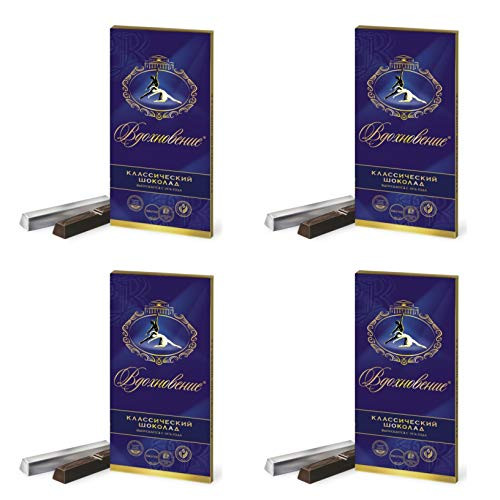 Russian Dark Chocolate «Vdohnovenie» Classic Pack of 4 Krasnyi Oktyabr