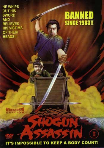 Shogun Assassin