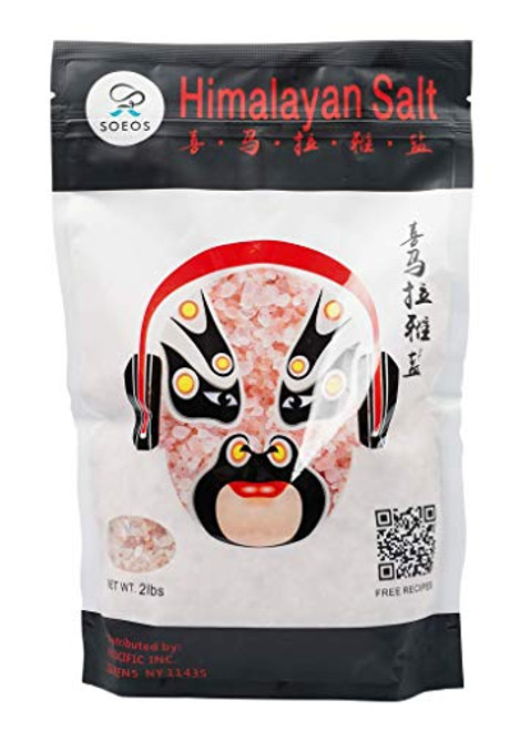 Soeos Hymalayan Salt Pink Salt 2 lbs- Coarse Grain - For Grinders and Salt Mills Natural Pure Rock Salt- Soeos Hymalayan Salt Pink Salt 2 lbs- Coarse Grain - For Grinders and Salt Mills Natural Pure Rock Salt-