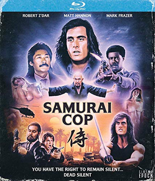 Samurai Cop -Blu-Ray- Samurai Cop -Blu-Ray-