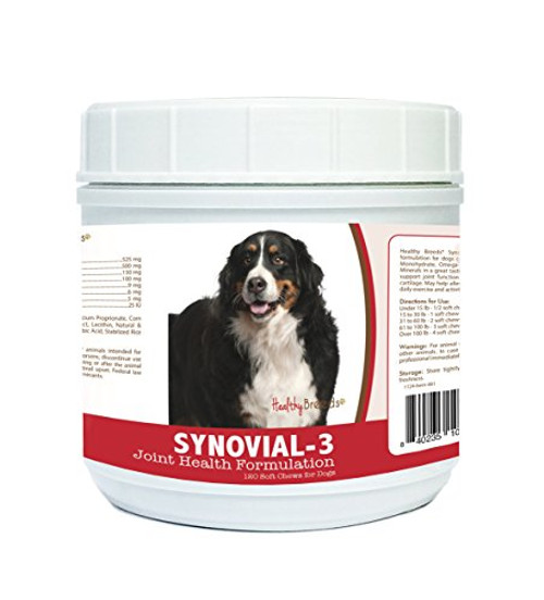 Healthy Breeds Synovial-3 Dog Hip and Joint Support Soft Chews for Bernese Mountain Dog - OVER 200 BREEDS - Glucosamine MSM Omega and Vitamins Supplement