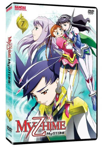 Vol- 7