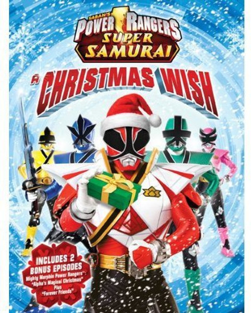 Power Rangers Super Samurai A Christmas Wish -DVD-